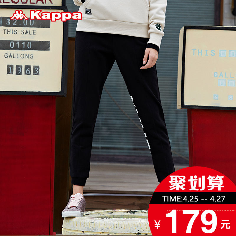 KAPPA卡帕女运动长裤休闲裤卫裤小脚裤|K0862AK67D