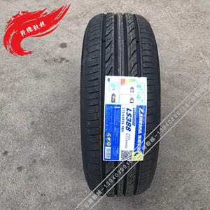 路航轮胎195/50r15 82v ls388 适用于大众捷达双环小贵族欧朗瑞纳