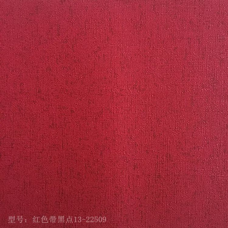 素色纯色中国红壁纸时尚主题酒店ktv墙纸大红色婚纱卧室婚房壁纸