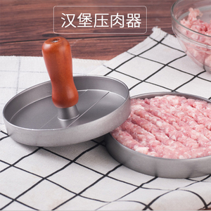 七步熊不锈钢汉堡压肉器圆形汉堡包压肉饼模具家用饭团三明治压制