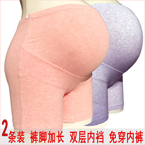 孕妇平角内裤四角裤纯棉防走光安全打底裤防磨腿加裆短裤头大码夏孕妇内裤