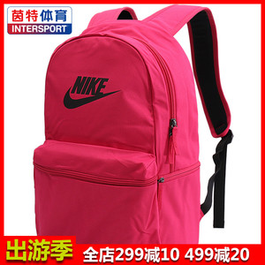 Nike耐克背包男包女包2018春季新款学生书包运动休闲双肩包电脑包运动背包