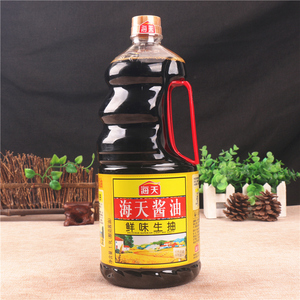 包邮 海天鲜味生抽1.9l*2桶装美味鲜酱油 炒菜凉拌菜酿造酱油