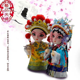 中国娃娃小猫不爱玩玩具图片