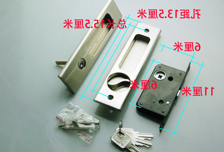 88 广东 广州 ￥( 0折) 淘宝 厨房卫生间钩锁黑色欧式移门锁移门拉手