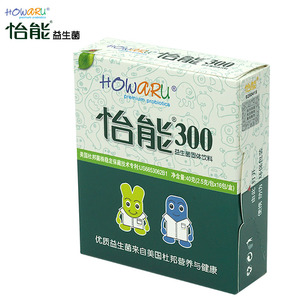 howaru怡能300益生菌 全家肠道肠胃益生菌 美国杜邦菌株 含益生元