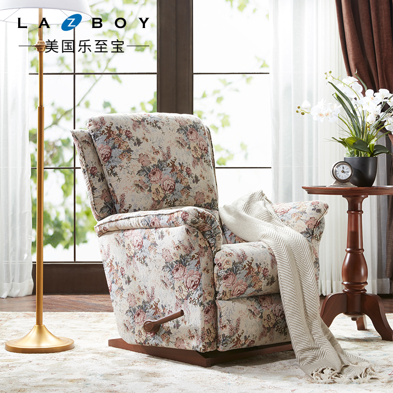LAZBOY乐至宝功能沙发 美式现代简约时尚碎花布艺单人沙发LZ.501