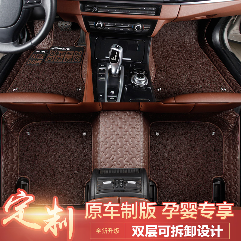 北京现代瑞奕两厢1.4L自动挡GLX手动波TOP汽车脚垫全包围睿奕地垫