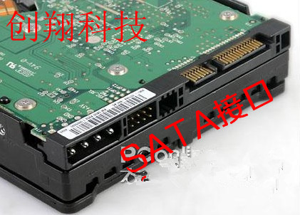 包邮送线螺丝一年包换 80g串口硬盘8m sata台式机电脑7200转