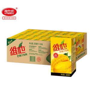 香港进口维他芒果味250ml*24盒 浓香维他芒果汁饮料饮品 整箱包邮$