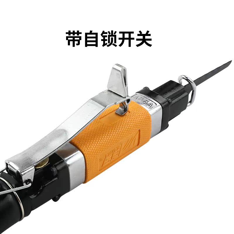台湾百马AF5强力AF10气动锉刀往复锉刀气锉气锯两用气动锯打磨机