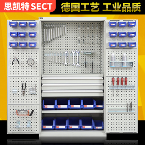 车间工具柜图片