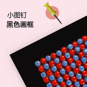 钉子画diy手工制作图片