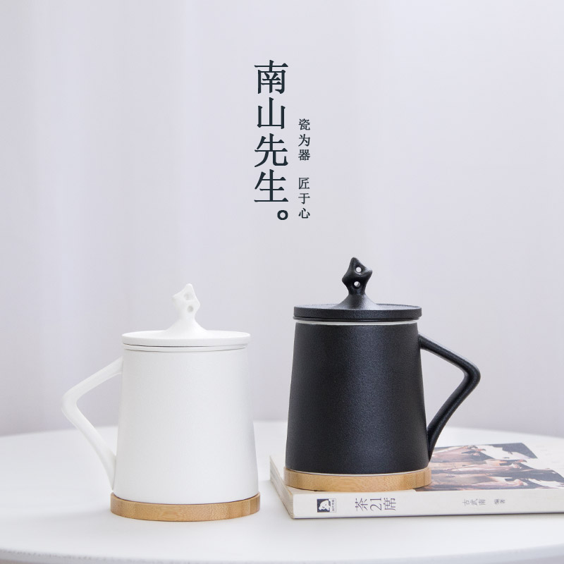南山先生太湖石办公室泡茶杯子马克杯陶瓷带盖过滤茶杯情侣杯水杯