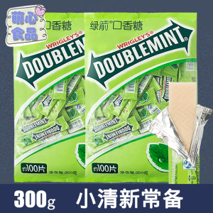 class=h>口香糖 /span>薄荷糖酒店休闲零食糖果