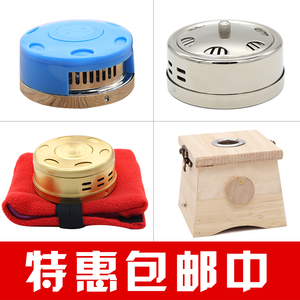 特价不锈钢随身灸纯铜艾柱家用艾盒 木制竹制单孔艾灸盒艾灸仪器艾灸盒