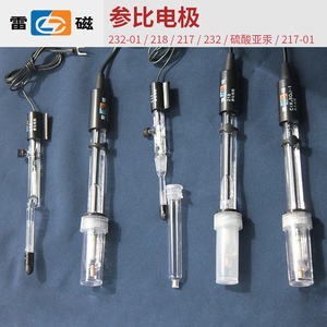 品牌名称 雷磁参比电极232