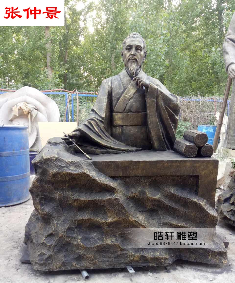 古代四大名医人物雕塑中医文化张仲景李时珍名人肖像铸铜雕塑