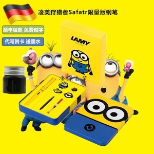 lamy凌美line合作款 span class=h>限量版 /span>minions小黄人safari