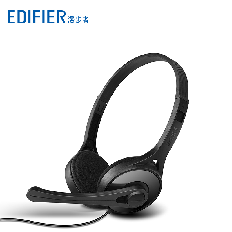 Edifier/漫步者 K550头戴式电脑耳机麦克风游戏立体声耳麦耳机