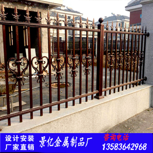 铝艺护栏围墙围栏防护户外铸铁别墅花园阳台栏杆铁艺锌钢防护栏