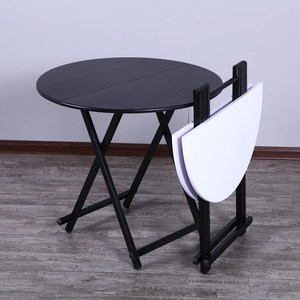 塑料可折叠式圆桌方桌子小型简易便携式吃饭餐桌家用圆形小户型桌