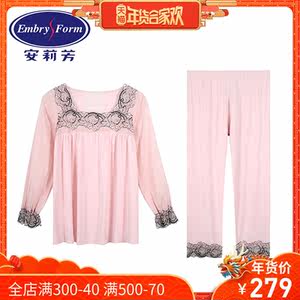 安莉芳秋冬女士甜美蕾丝边 span class=h></p></a>睡衣 /span>莫代尔家居服