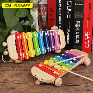 木质敲琴 婴幼儿童益智音乐玩具6-12个月宝宝1-2-3周岁半木琴乐器