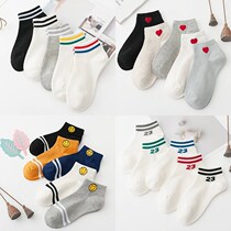 5-10双袜子女韩版短袜可爱学生夏季短筒薄款船袜隐形浅口百搭低腰