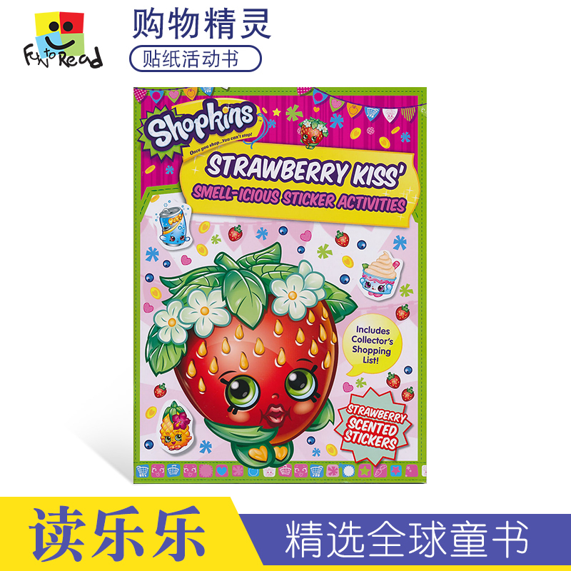 Shopkins Strawberry Kiss 购物精灵玩具周边 草莓甜心贴纸活动书 英文原版进口