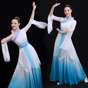 古典舞演出服女飘逸中国风2018新款舞蹈服装 span class=h>江南 /span