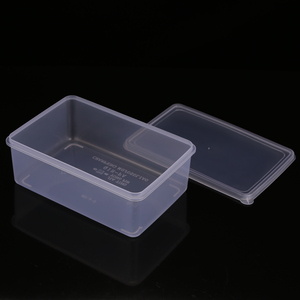 塑料盒子透明食品盒图片