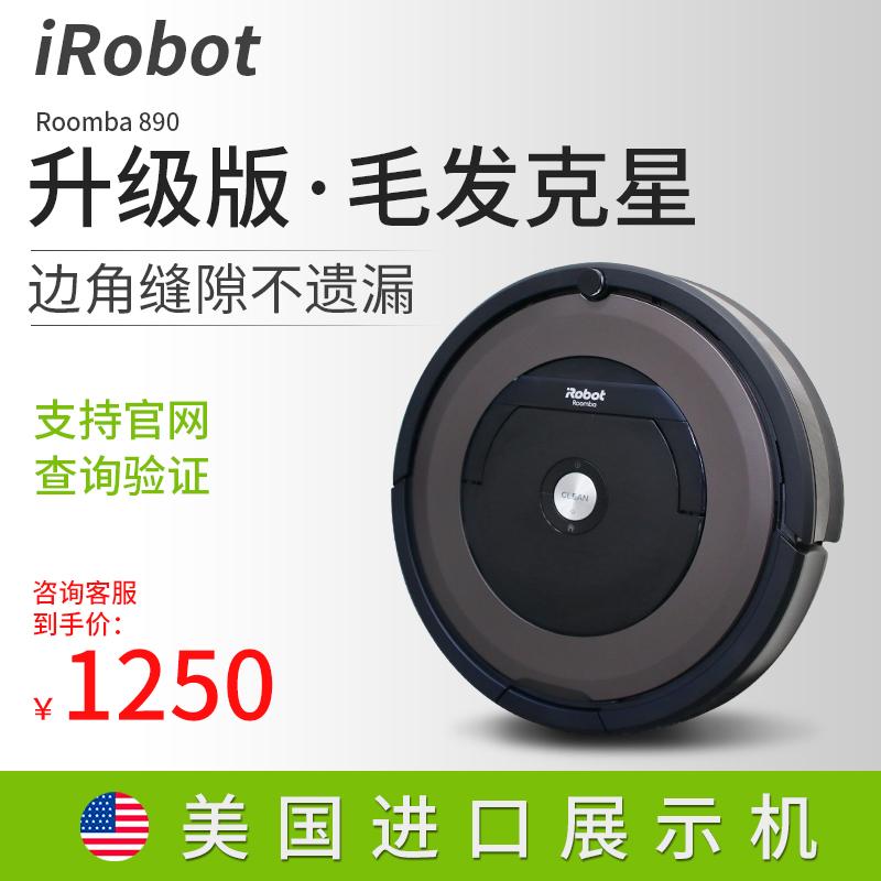 美国iRobot 890和895扫地机器人全自动智能吸尘清洁机器人