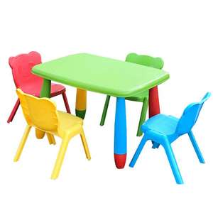 儿童桌椅套装幼儿园塑料桌子游戏桌画桌凳子环保学习桌卡通
