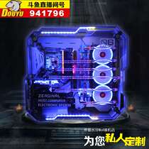 炽果06水冷机箱 DIY分体水冷水冷套装 高端水冷主机定制 硬管水冷