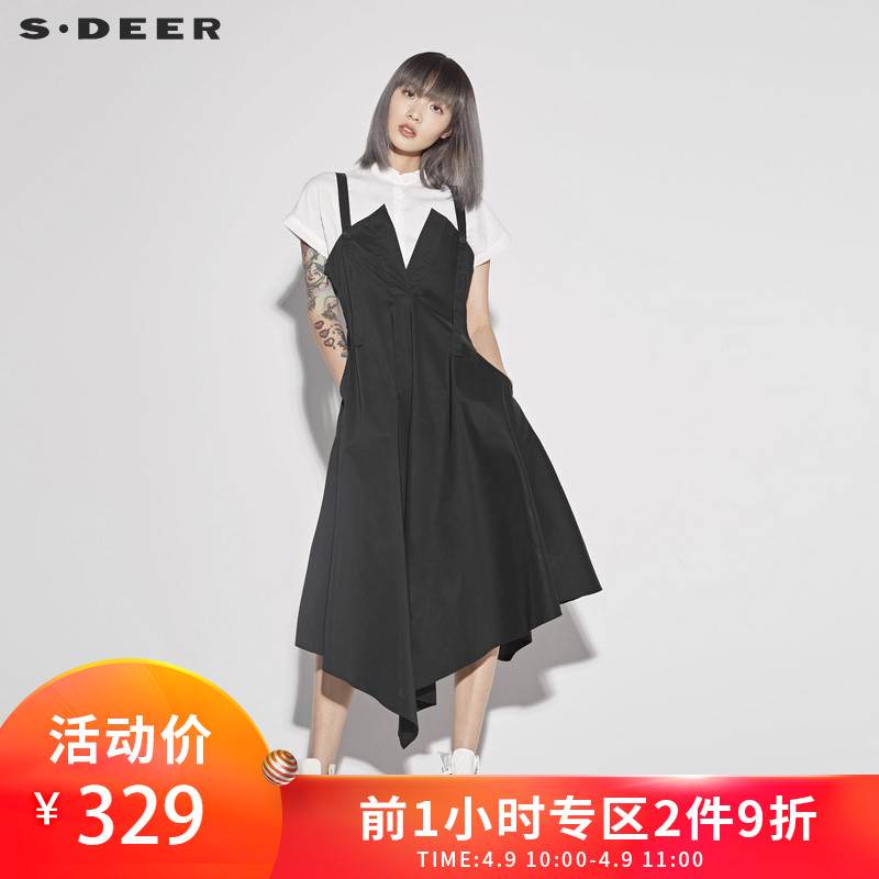 sdeer圣迪奥女装优雅黑白高腰背带不规则摆两件套连衣裙S18281254