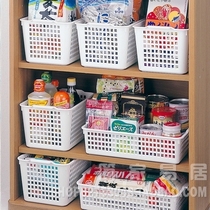 日本进口橱柜收纳杂物零食玩具收纳筐框食品整理筐厨房收纳盒塑料