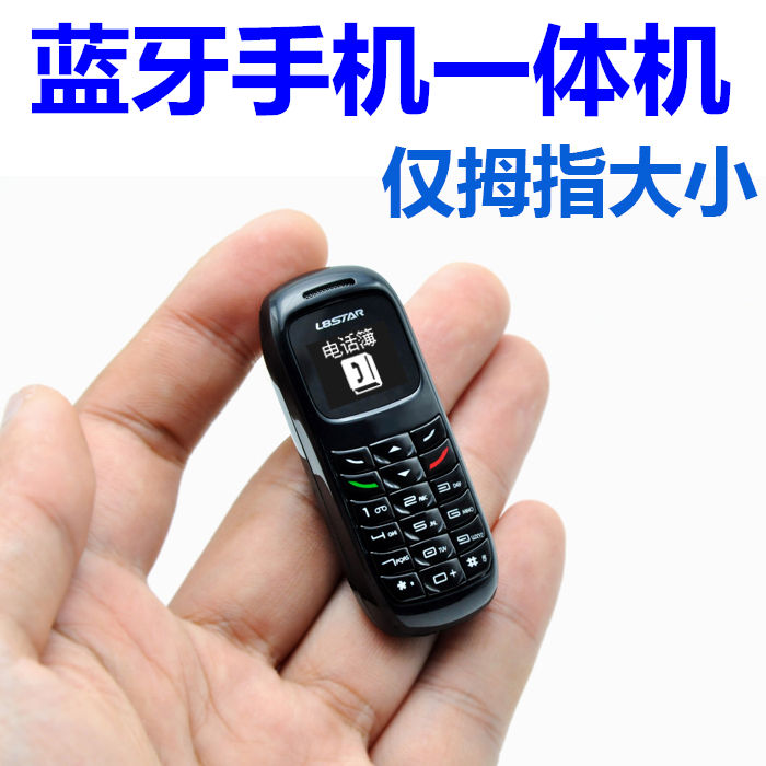 UMO/优摩 T36迷你手机超小按键儿童手机男女备用蓝牙小耳机非智能