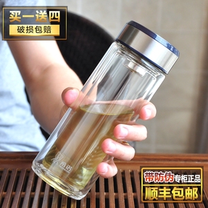 带盖茶漏水杯极有家图片