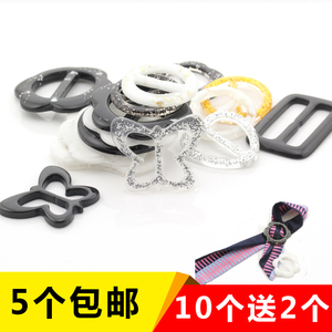 吊带扣服装装饰扣T恤女扣白色风衣腰带扣衣服扣环衣角扣圆形纽扣腰带纽扣
