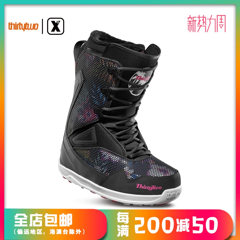 易毒[EXDO] 18-19 Thirtytwo-32  女款单板滑雪靴/滑雪鞋 Tm-2