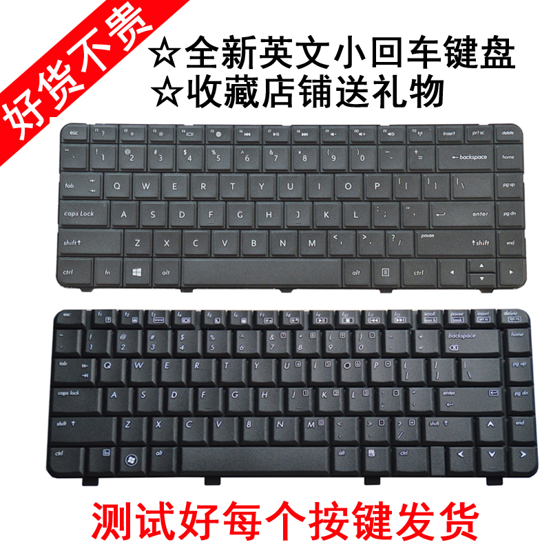 全新惠普CQ40键盘 CQ41键盘 CQ45键盘 Q72C TPN-F101 HSTNN-Q68C CQ35 CQ45 -147TX -418TX -202TX笔记本键盘