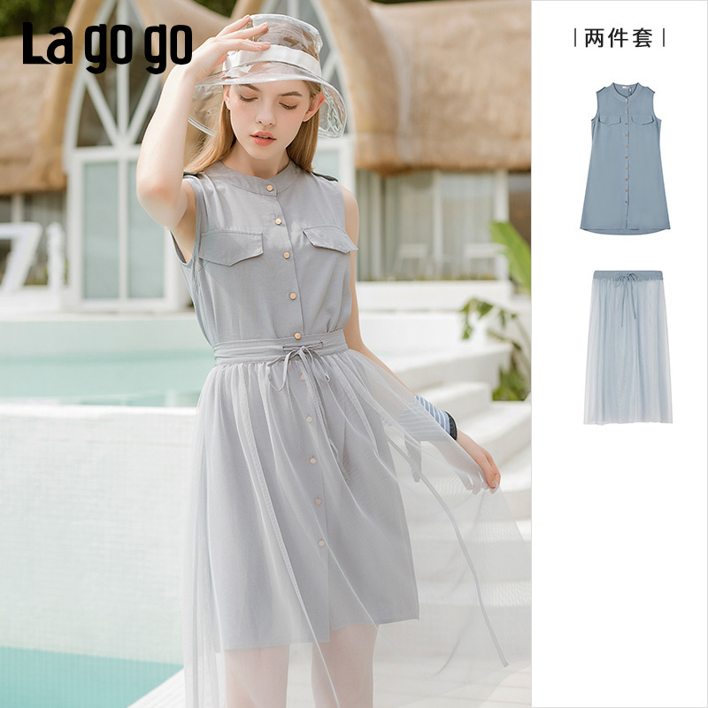 Lagogo/拉谷谷2019夏季新款气质连衣裙两件套女IALL833G40