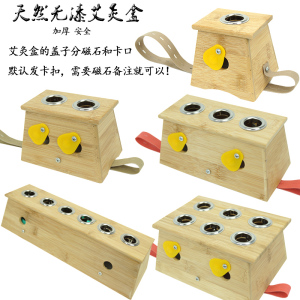 特价包邮双孔竹木制艾灸盒家庭式随身灸艾条草温灸器艾灸器具艾炙艾灸盒