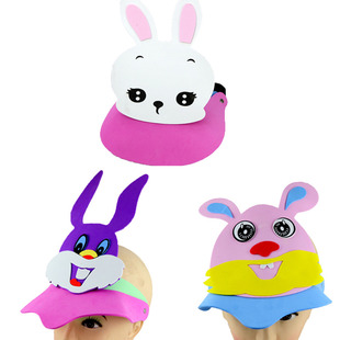 eva幼儿园表演道具小白兔头饰动物兔子头套面具舞会生日派对帽子