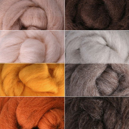 自由鸟 羊毛毡戳戳乐 手工diy材料羊毛条 肤色 棕色 可尔自然色系