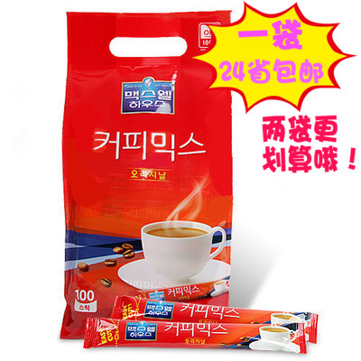 包邮韩国原装进口咖啡 麦斯威尔原味三合一速溶咖啡100条袋装即饮