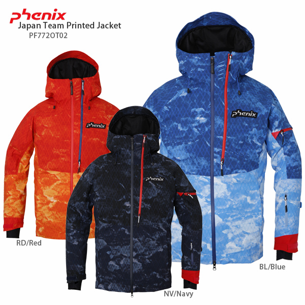 日本代购 PHENIX菲尼克斯 男单板雪服双板滑雪上衣PF772OT02