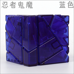 三阶鬼魔异形忍者 span class=h>魔方/span 透明三阶 span class=h>