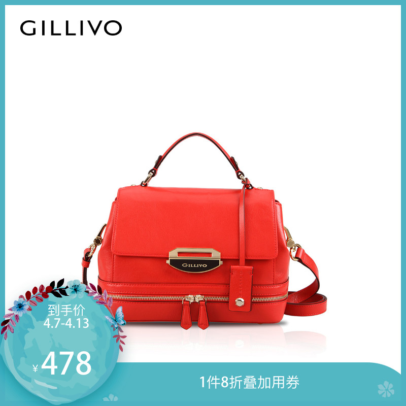gillivo嘉里奥欧美时尚真皮女包 大容量新款单肩斜挎包手提包